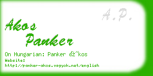 akos panker business card